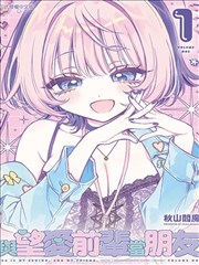 漫画家与助手企划会议的分镜墙