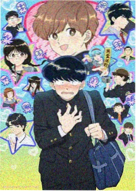 漫画家与助手取材路线中的旧城画材街
