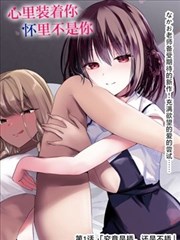 漫画家与助手打卡点老牌画材铺门头