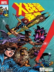 漫画家与助手打卡点骑楼连廊的光影