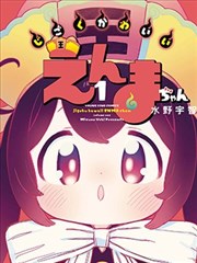 漫画家与助手打卡点长窗咖啡馆的座位