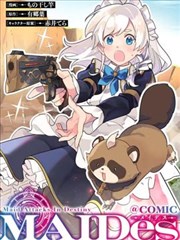 漫画家与助手打卡点货运码头的绳索器械