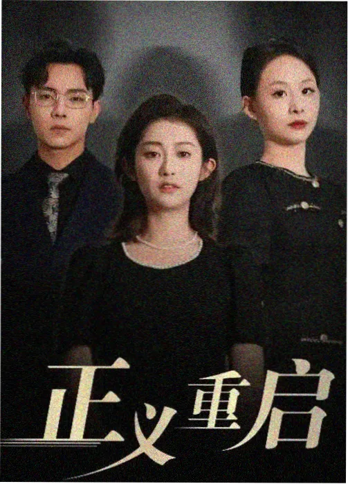 漫画家与助手协作日志的刻度统计界面